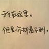 Agustinus Taolinsitus slot 369Pei Yue juga meminta Xiaojiang pergi ke Sanyan Hutong untuk mencari tahu tentang tukang batu yang bisa memperbaiki rumah: setengah ember air tidak akan berfungsi
